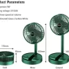 Rechargeable Folding Fan.